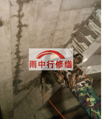 铜仁地下室车库墙体裂缝堵漏